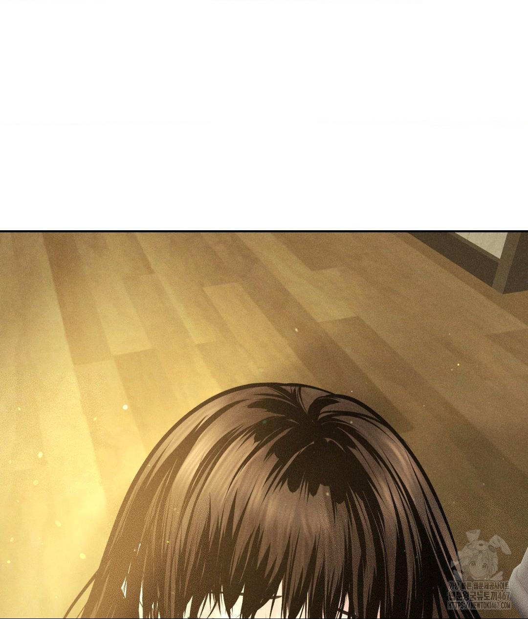 Payment for the Ride Raw - Chapter 14 Page 76
