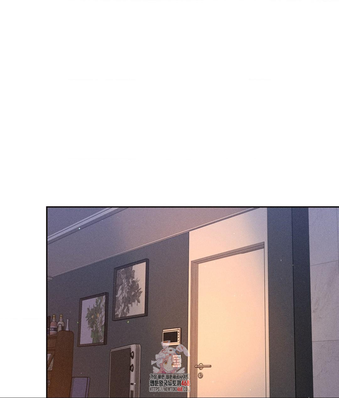 Payment for the Ride Raw - Chapter 34 Page 1
