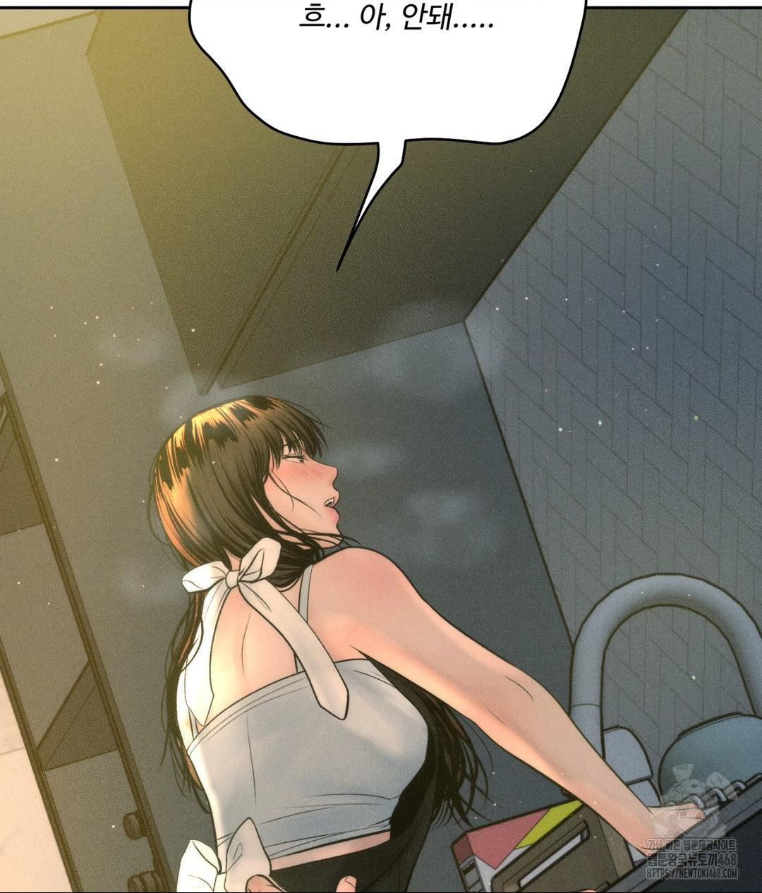 Payment for the Ride Raw - Chapter 34 Page 133
