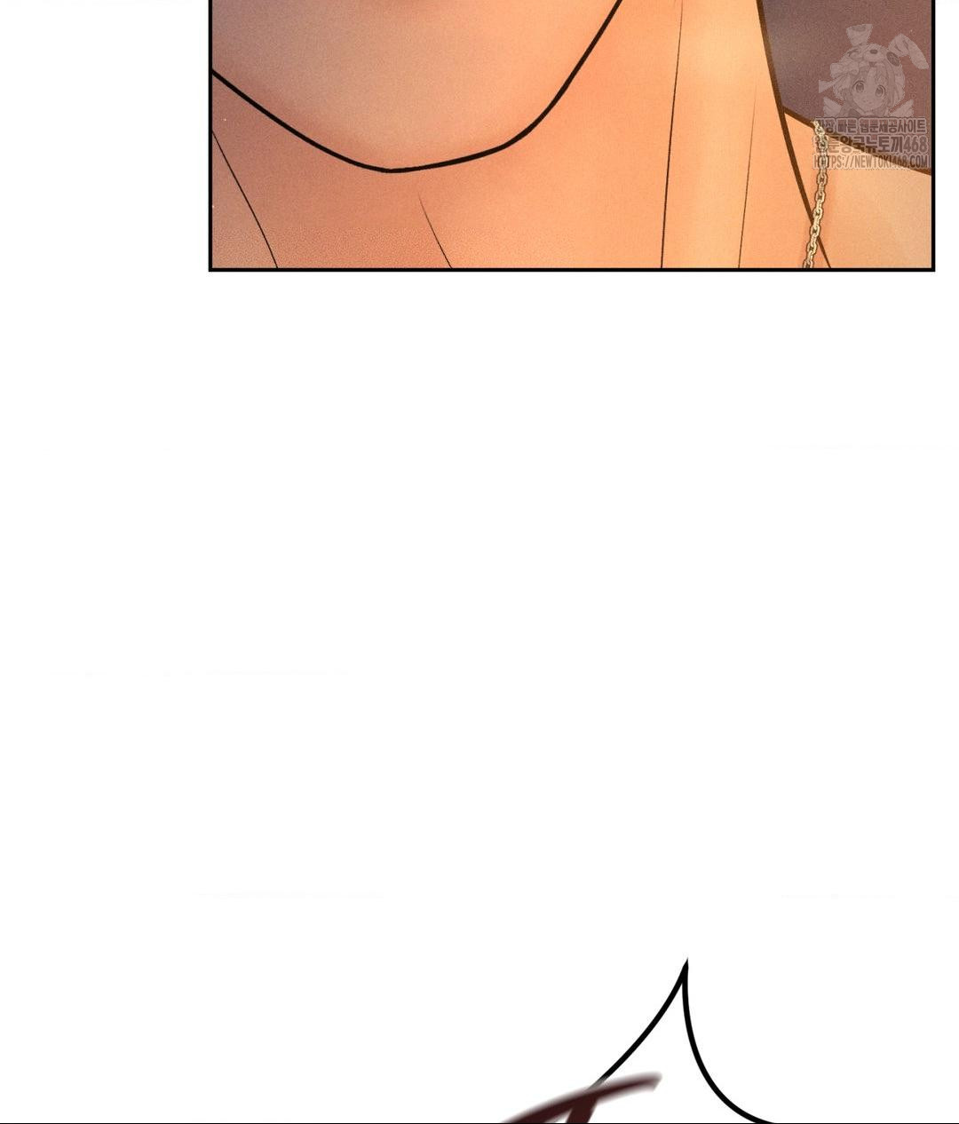 Payment for the Ride Raw - Chapter 34 Page 29