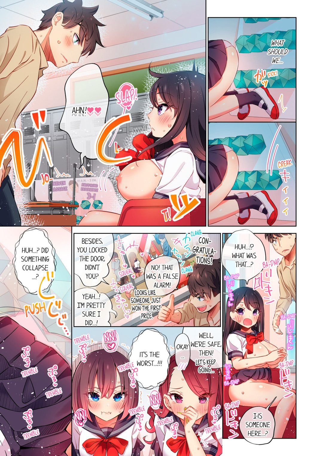 Fucking My Niece at the Girls’ Pajama Party - Chapter 48 Page 3