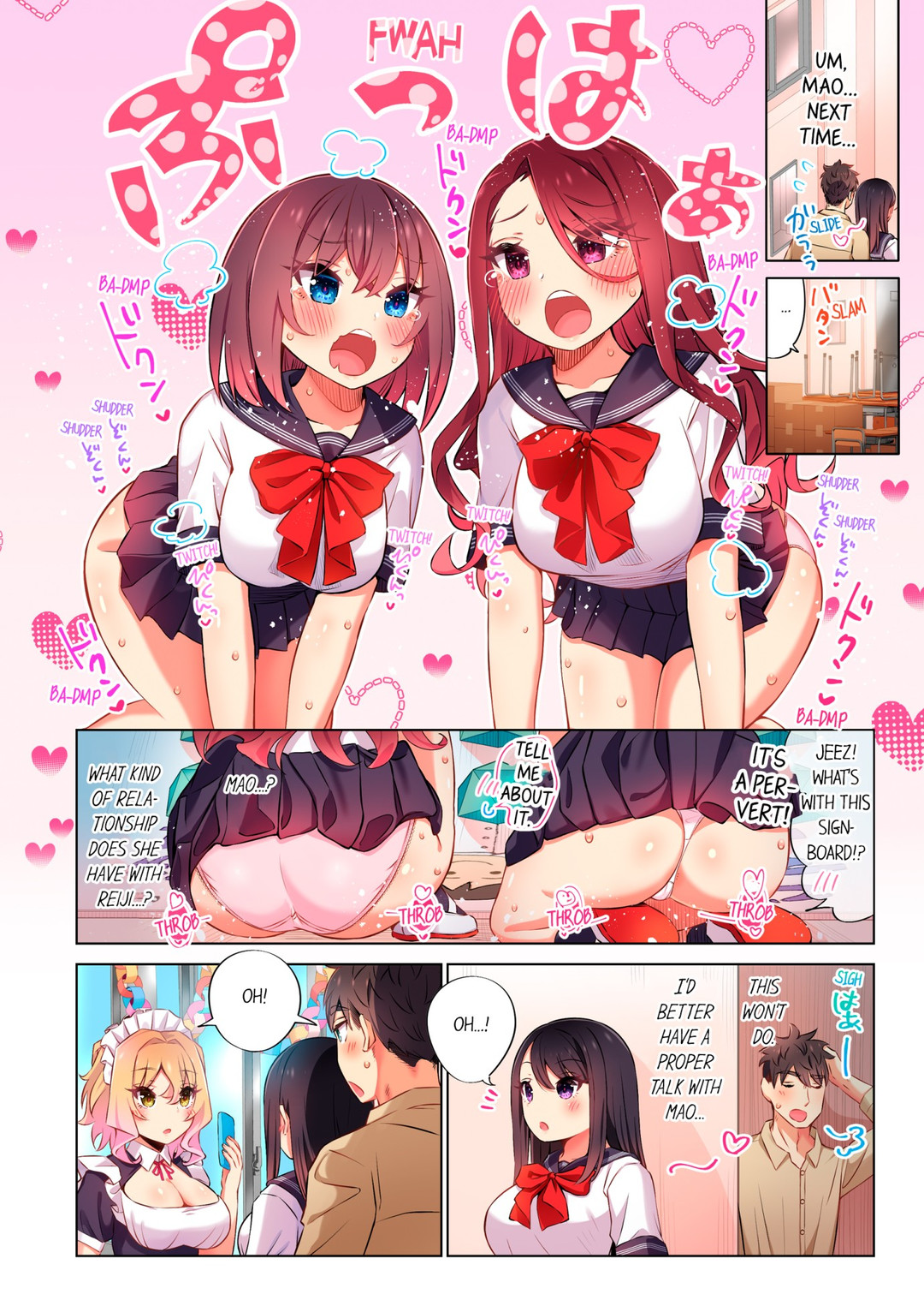 Fucking My Niece at the Girls’ Pajama Party - Chapter 48 Page 8