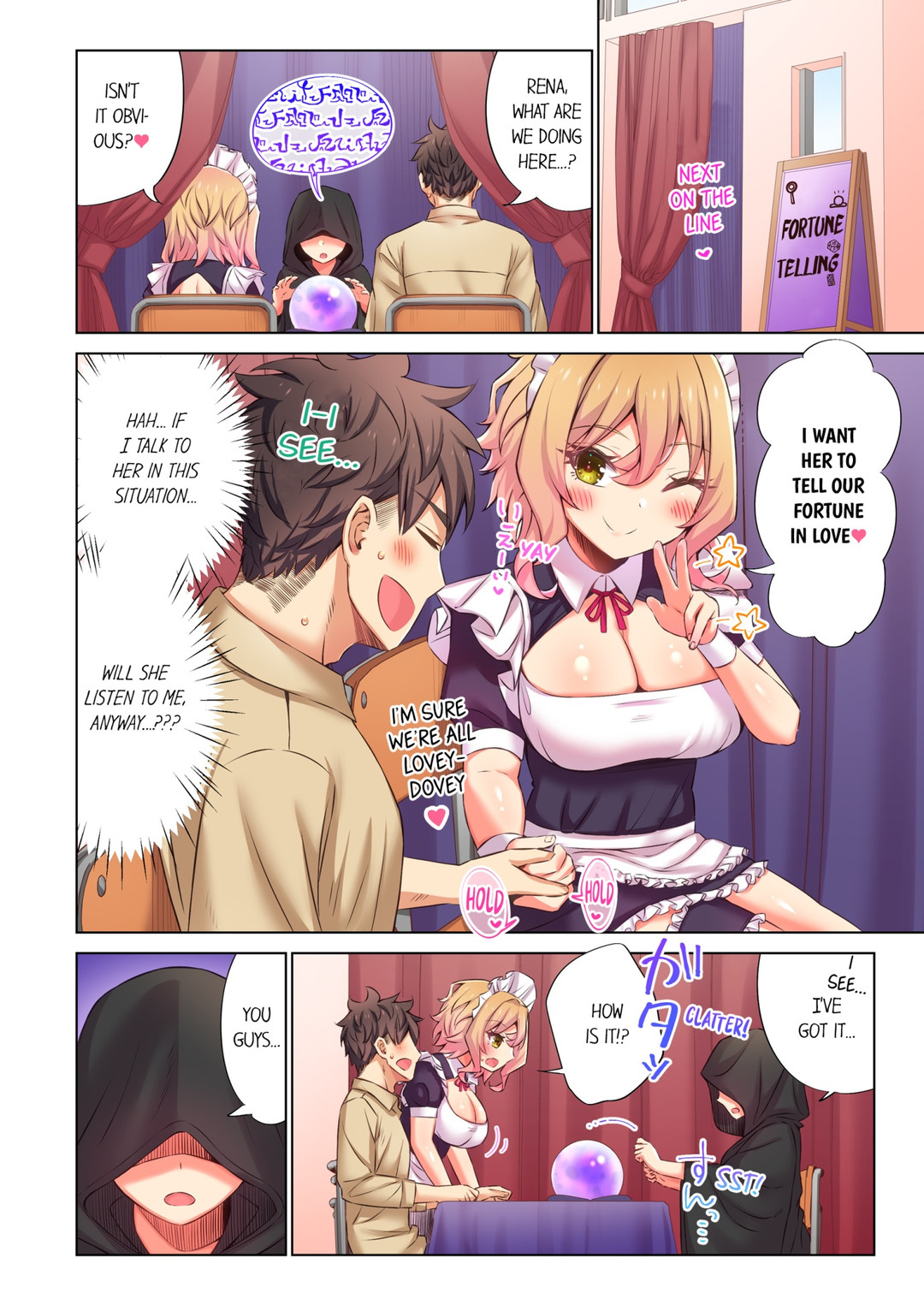 Fucking My Niece at the Girls’ Pajama Party - Chapter 49 Page 2