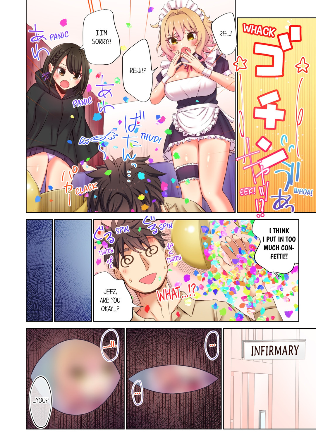 Fucking My Niece at the Girls’ Pajama Party - Chapter 49 Page 4
