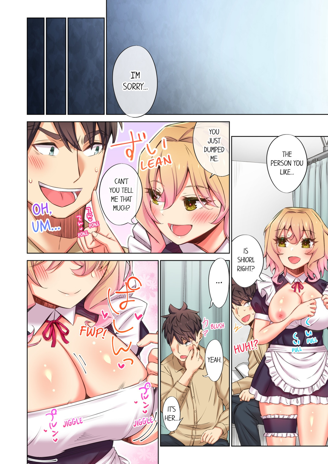Fucking My Niece at the Girls’ Pajama Party - Chapter 51 Page 4