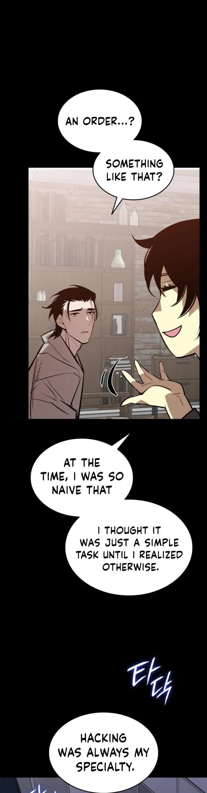 Worn and Torn Newbie - Chapter 201 Page 9