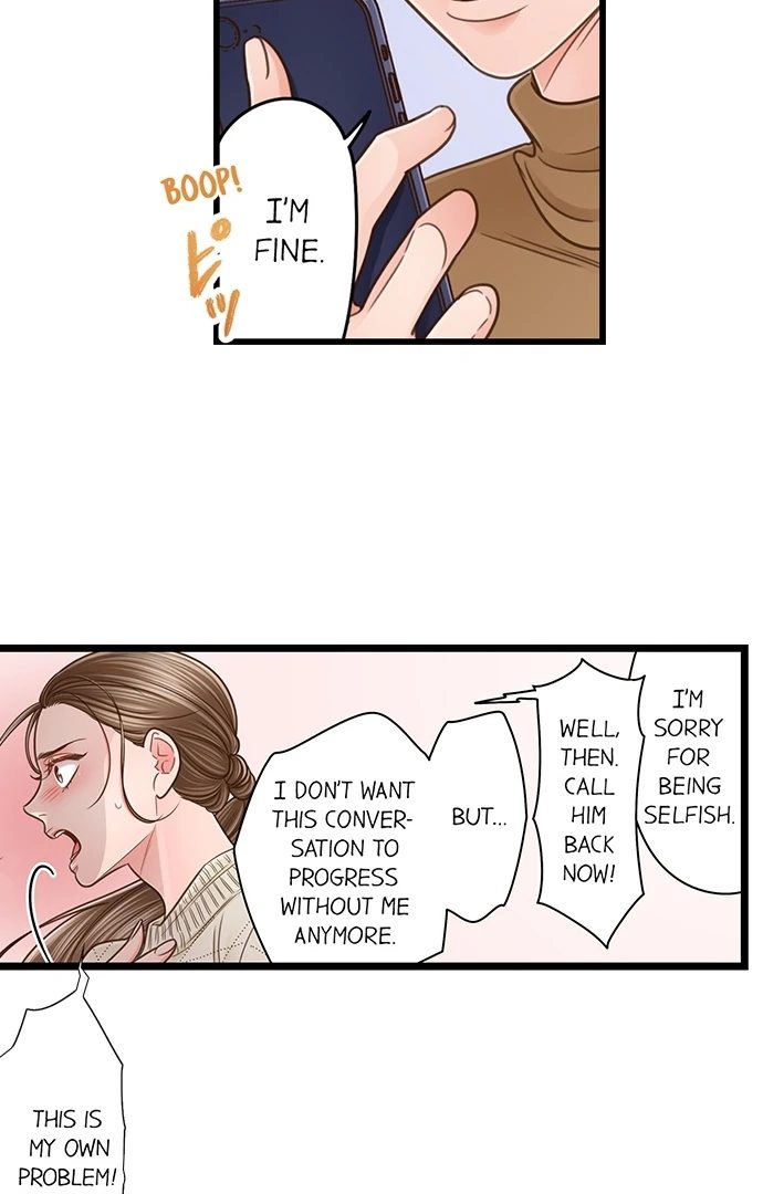 Yanagihara Is a Sex Addict - Chapter 204 Page 14