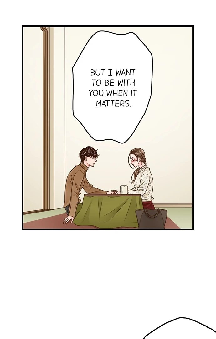 Yanagihara Is a Sex Addict - Chapter 204 Page 18