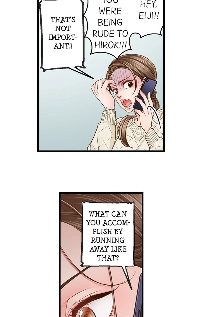 Yanagihara Is a Sex Addict - Chapter 204 Page 3