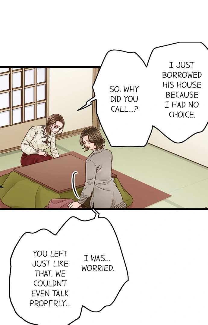 Yanagihara Is a Sex Addict - Chapter 204 Page 32