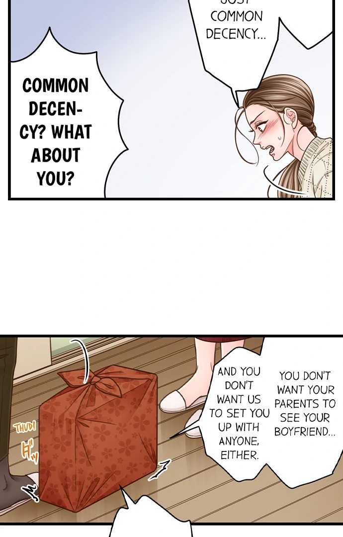 Yanagihara Is a Sex Addict - Chapter 205 Page 19