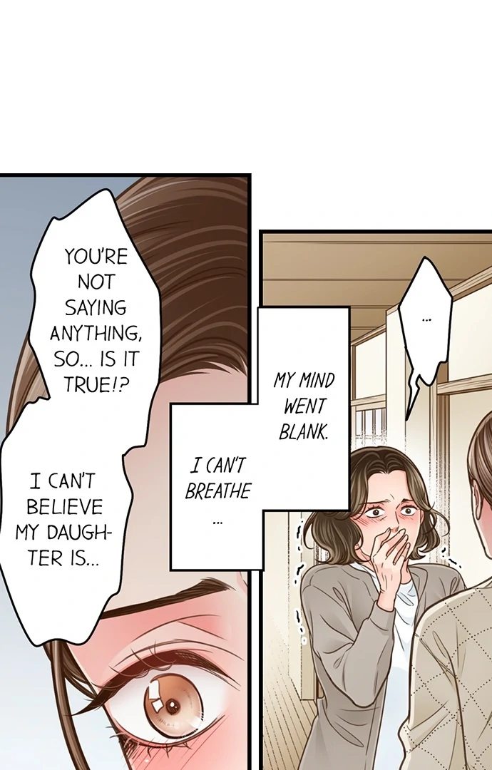Yanagihara Is a Sex Addict - Chapter 205 Page 23