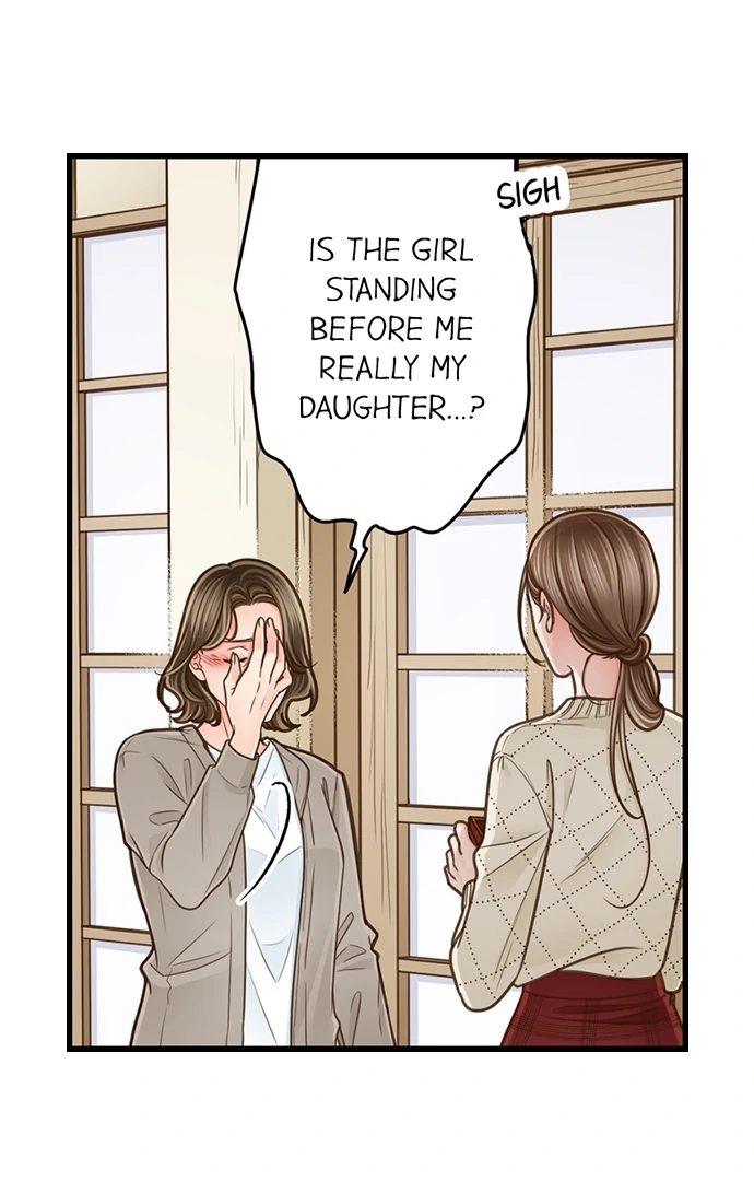 Yanagihara Is a Sex Addict - Chapter 205 Page 32