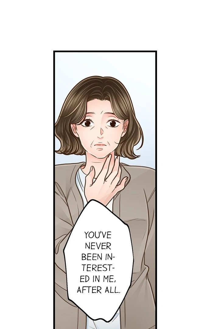Yanagihara Is a Sex Addict - Chapter 205 Page 34