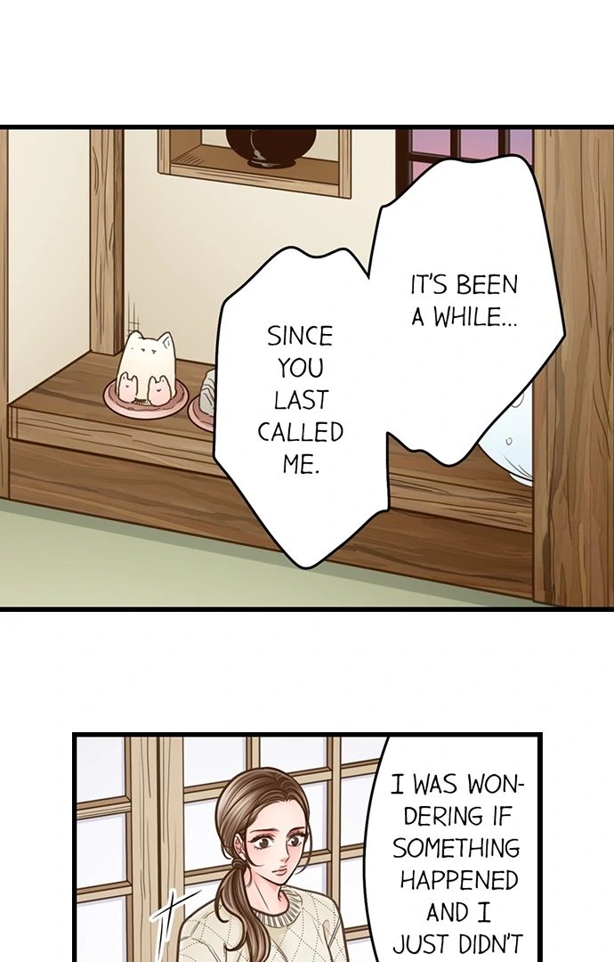 Yanagihara Is a Sex Addict - Chapter 205 Page 7
