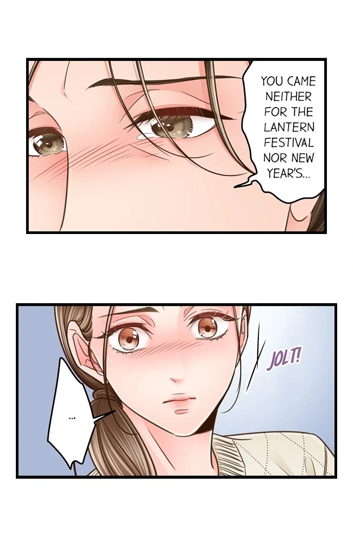 Yanagihara Is a Sex Addict - Chapter 205 Page 9