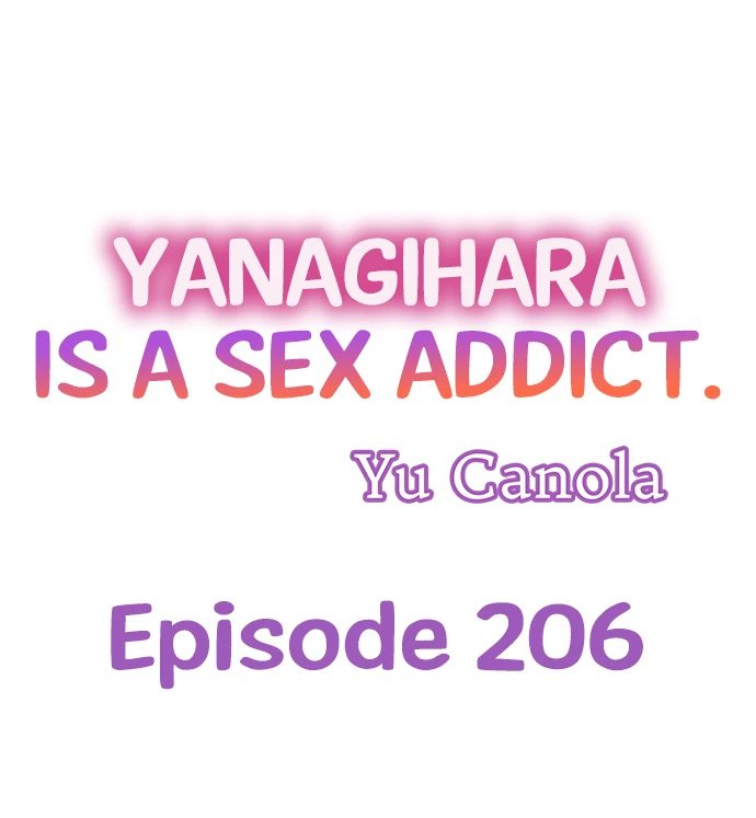 Yanagihara Is a Sex Addict - Chapter 206 Page 1