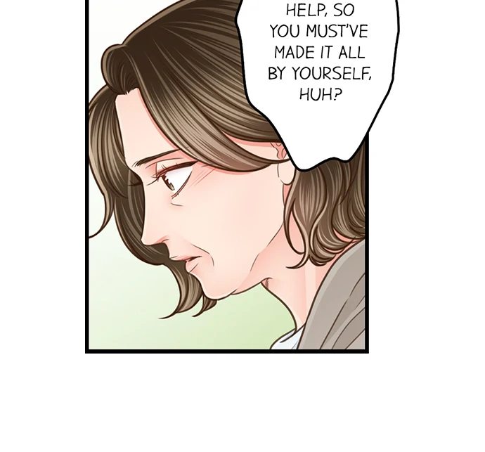 Yanagihara Is a Sex Addict - Chapter 206 Page 11