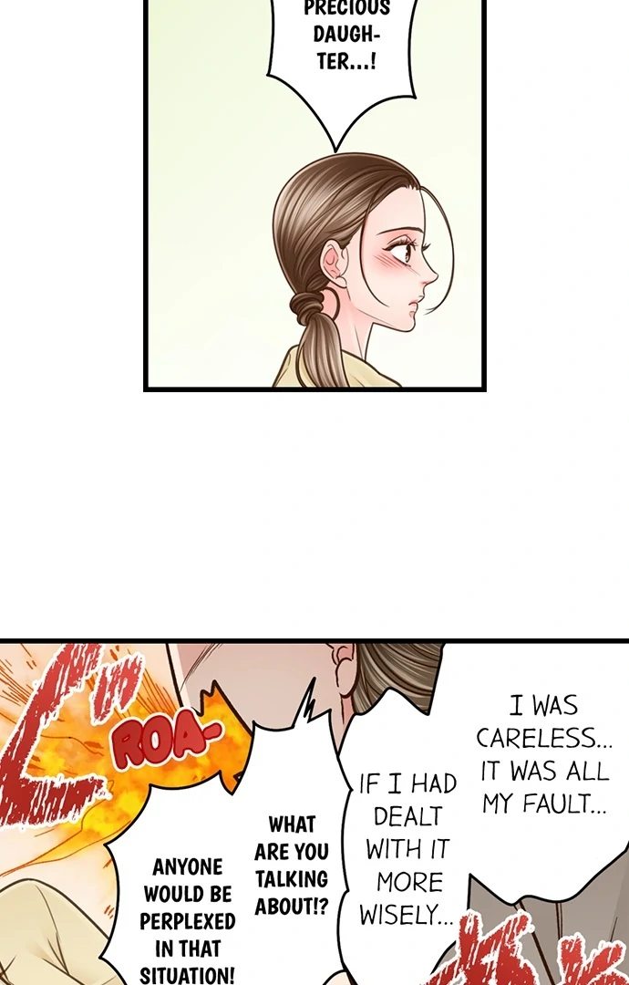 Yanagihara Is a Sex Addict - Chapter 206 Page 24