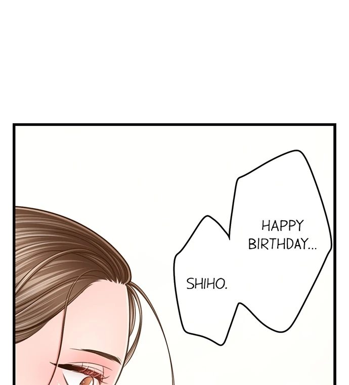 Yanagihara Is a Sex Addict - Chapter 206 Page 41