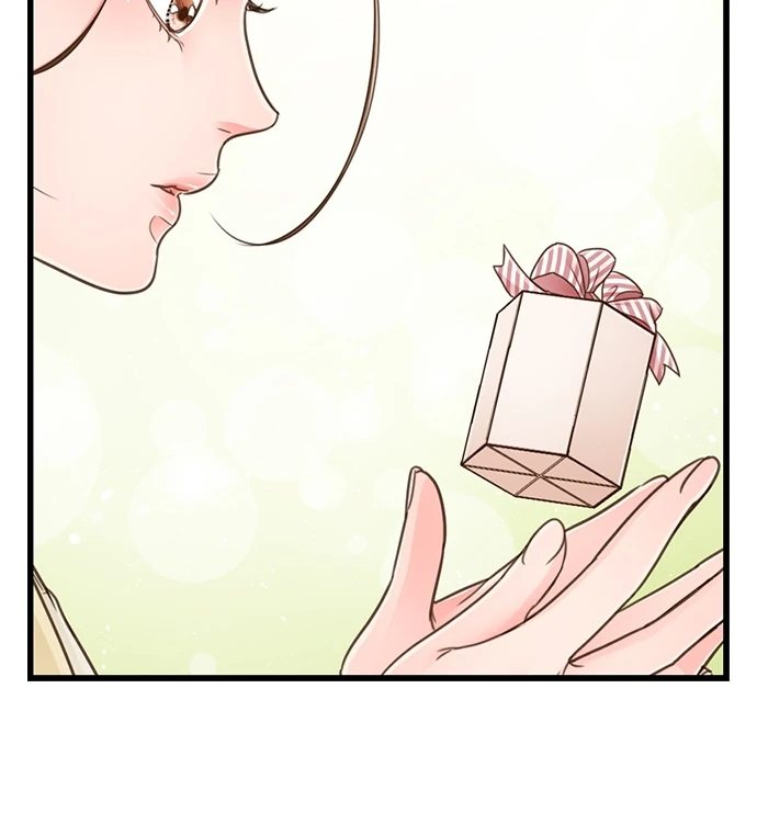 Yanagihara Is a Sex Addict - Chapter 206 Page 42