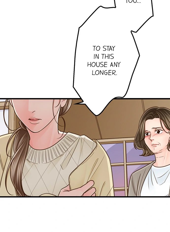 Yanagihara Is a Sex Addict - Chapter 206 Page 5
