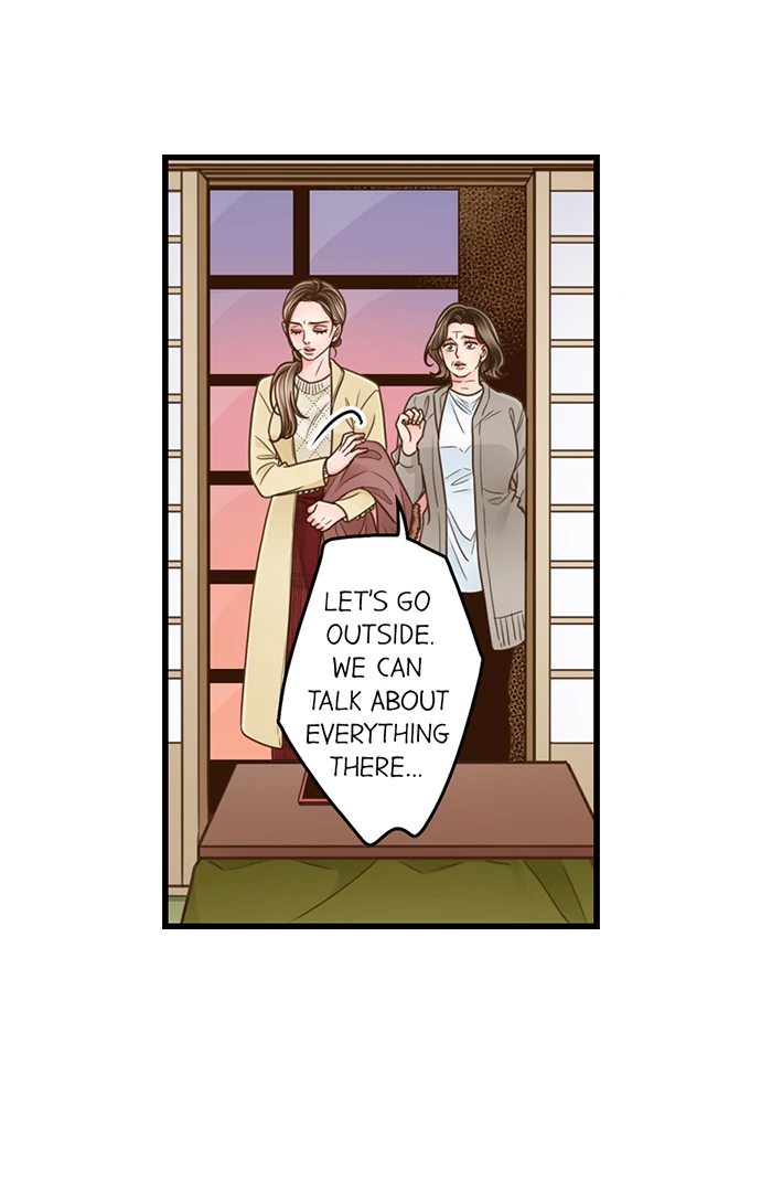 Yanagihara Is a Sex Addict - Chapter 206 Page 6