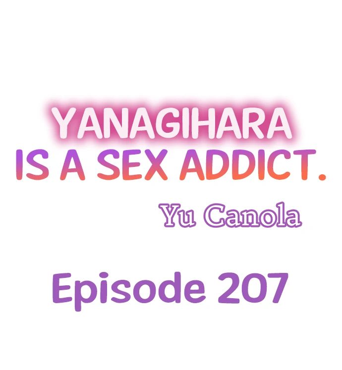 Yanagihara Is a Sex Addict - Chapter 207 Page 1