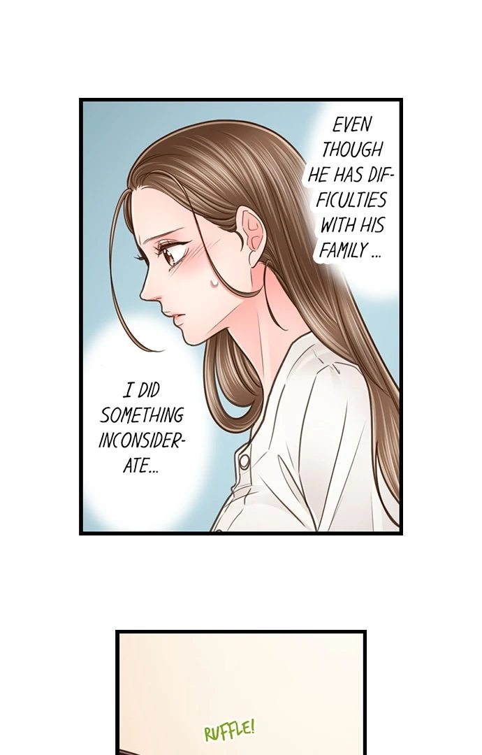 Yanagihara Is a Sex Addict - Chapter 207 Page 28