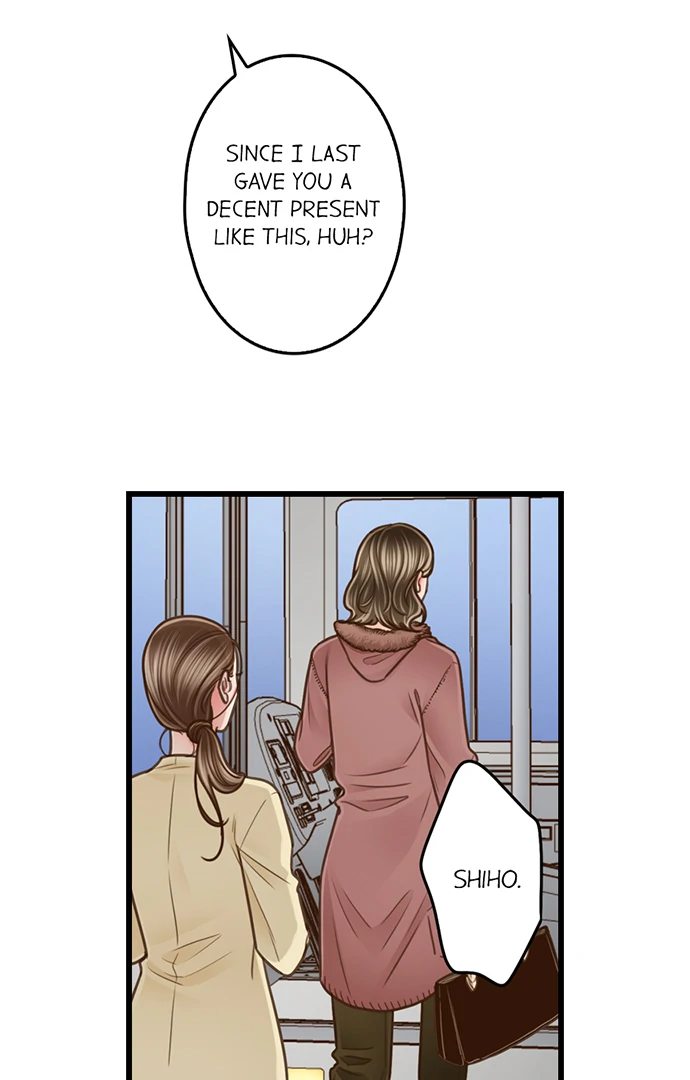Yanagihara Is a Sex Addict - Chapter 207 Page 4