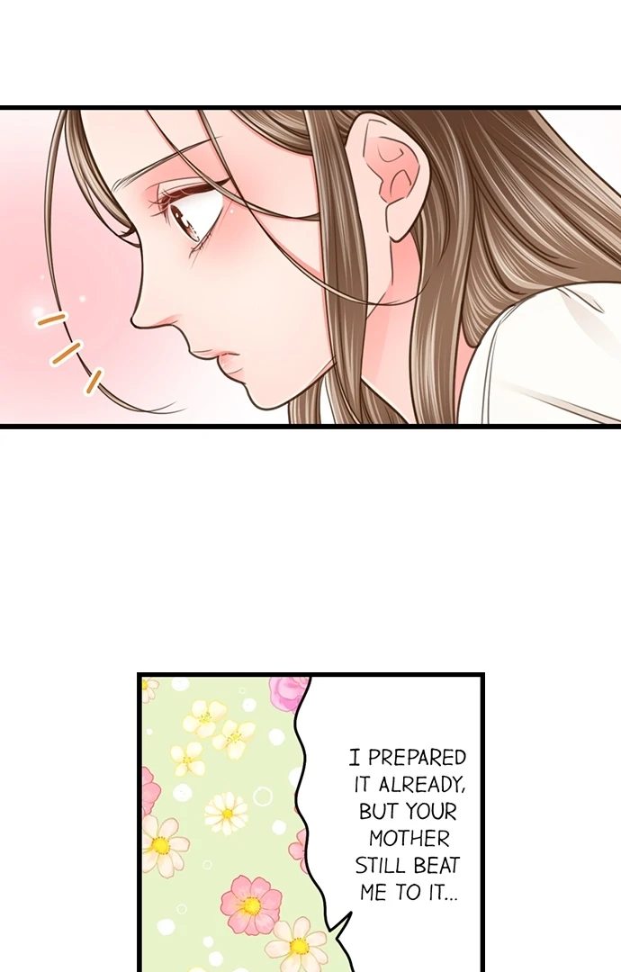 Yanagihara Is a Sex Addict - Chapter 207 Page 42