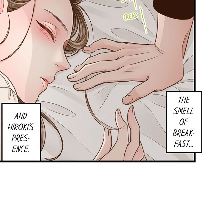 Yanagihara Is a Sex Addict - Chapter 208 Page 24