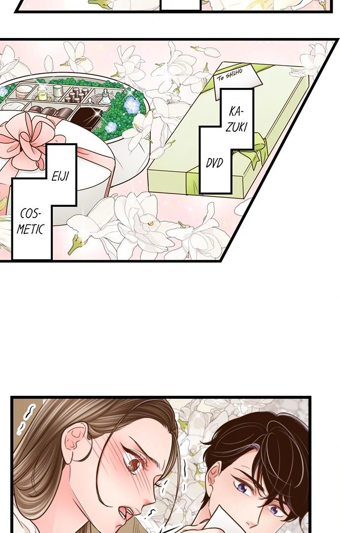 Yanagihara Is a Sex Addict - Chapter 208 Page 33