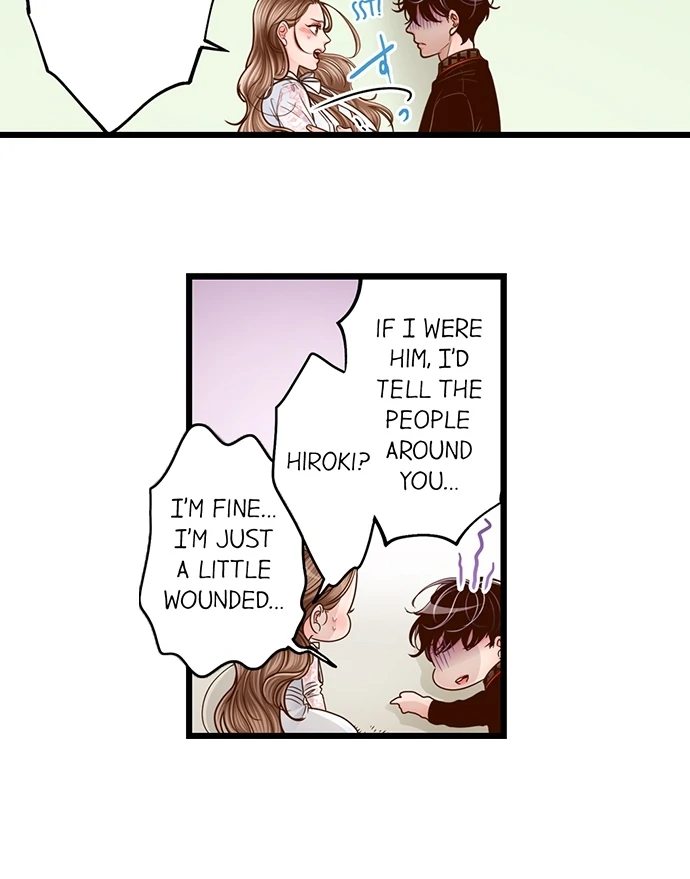 Yanagihara Is a Sex Addict - Chapter 209 Page 25