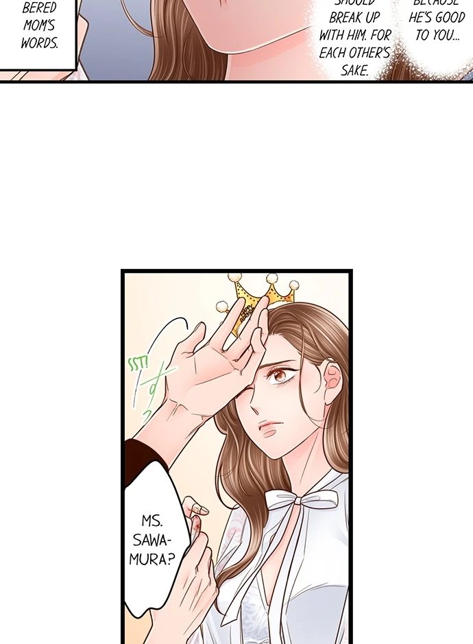 Yanagihara Is a Sex Addict - Chapter 210 Page 17