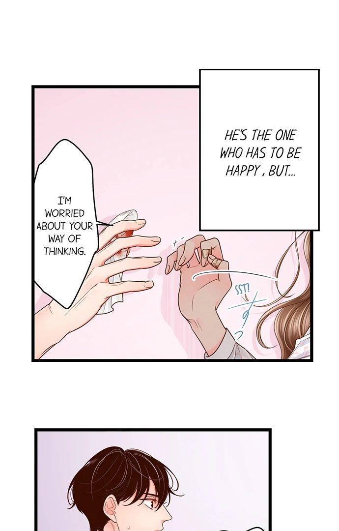 Yanagihara Is a Sex Addict - Chapter 210 Page 19