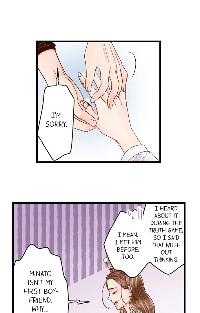 Yanagihara Is a Sex Addict - Chapter 210 Page 2