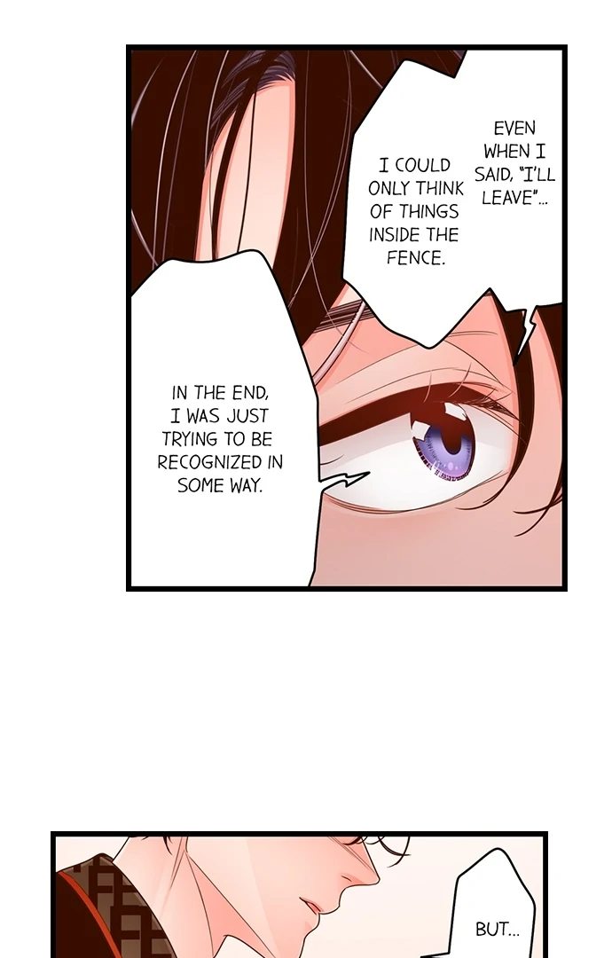 Yanagihara Is a Sex Addict - Chapter 210 Page 24