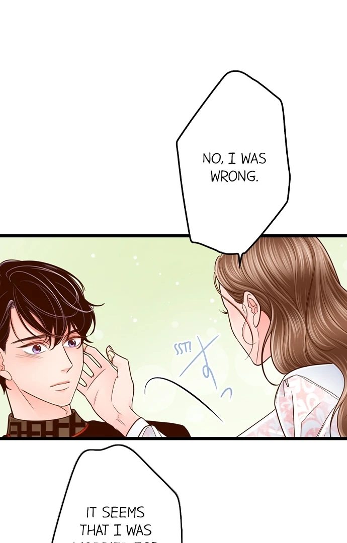 Yanagihara Is a Sex Addict - Chapter 210 Page 32